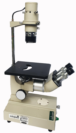 A picture containing microscope
Description automatically generated